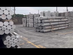 شريط الألمنيوم