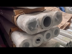 أنبوب ألومنيوم غير ملحوم