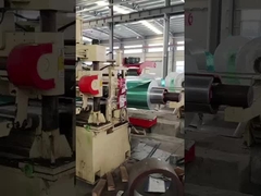 لفائف صفائح ألومنيوم أنودة رقيقة 200 مم مطلية ملونة